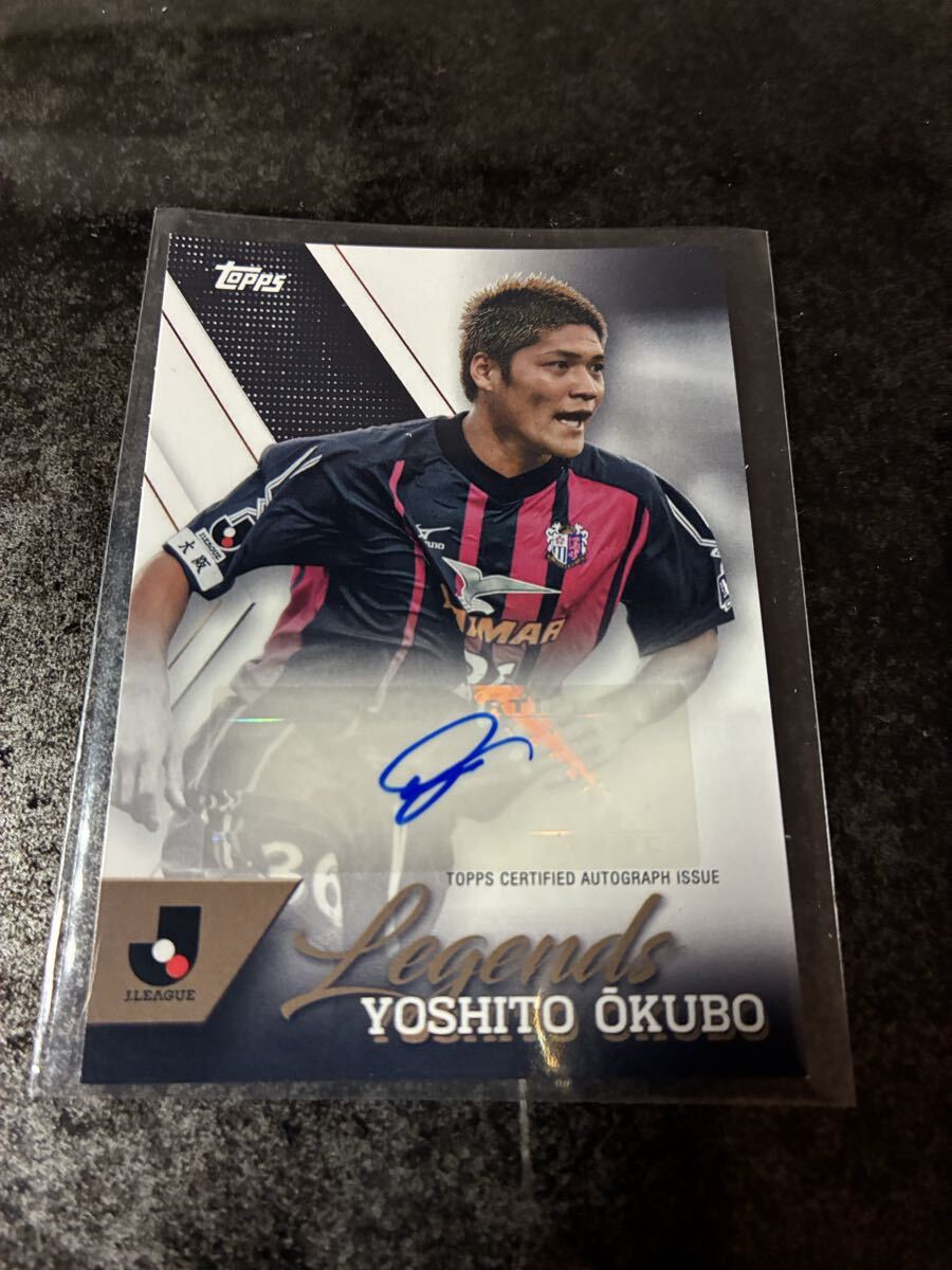 新品】-9/28川崎フロンターレ対ヴィッセル神戸【グループシート4】4