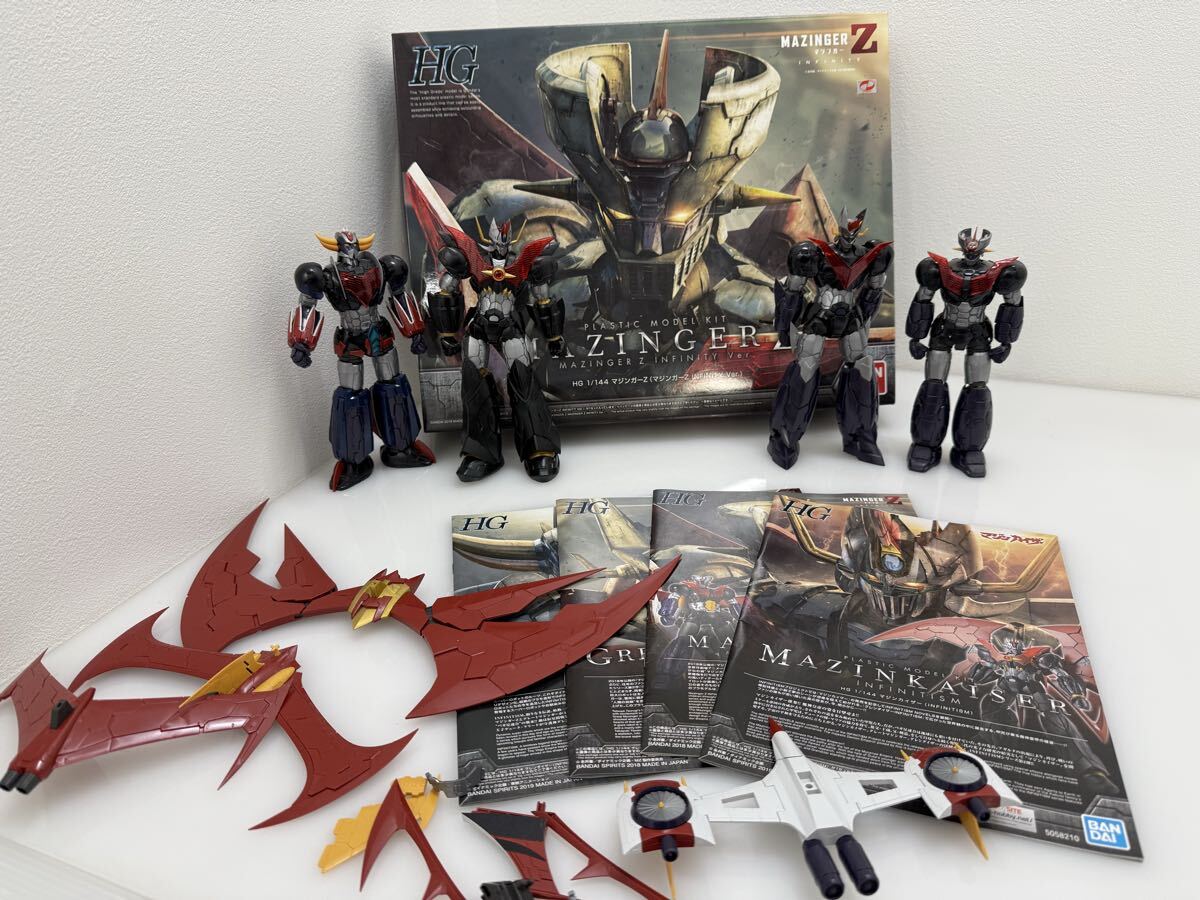 中古】永井豪「ロボット全集」全9巻 マジンガーZ グレート・マジンガー