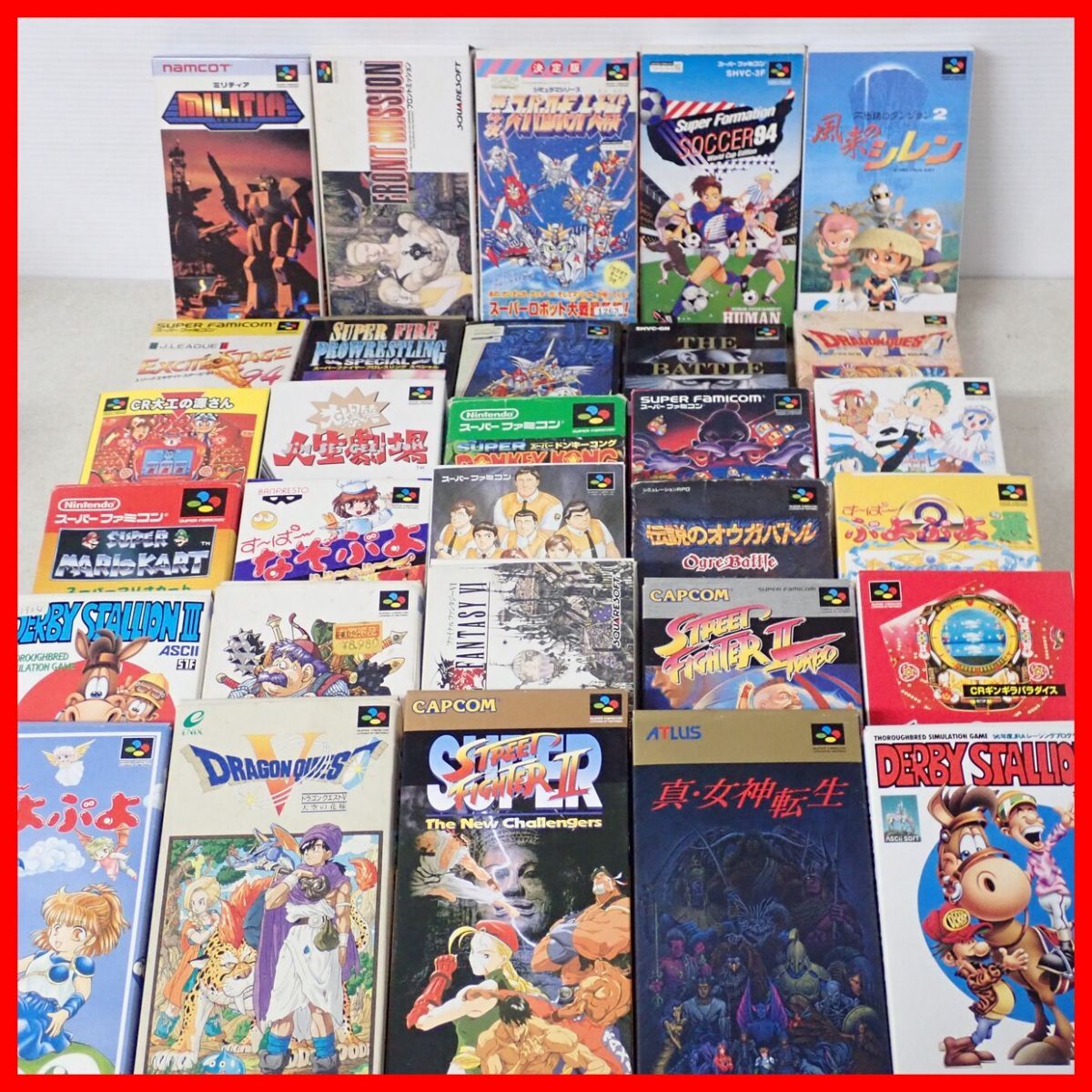 非売品・復刻版】セガサターン「伝説のオウガバトル」応募者プレゼント