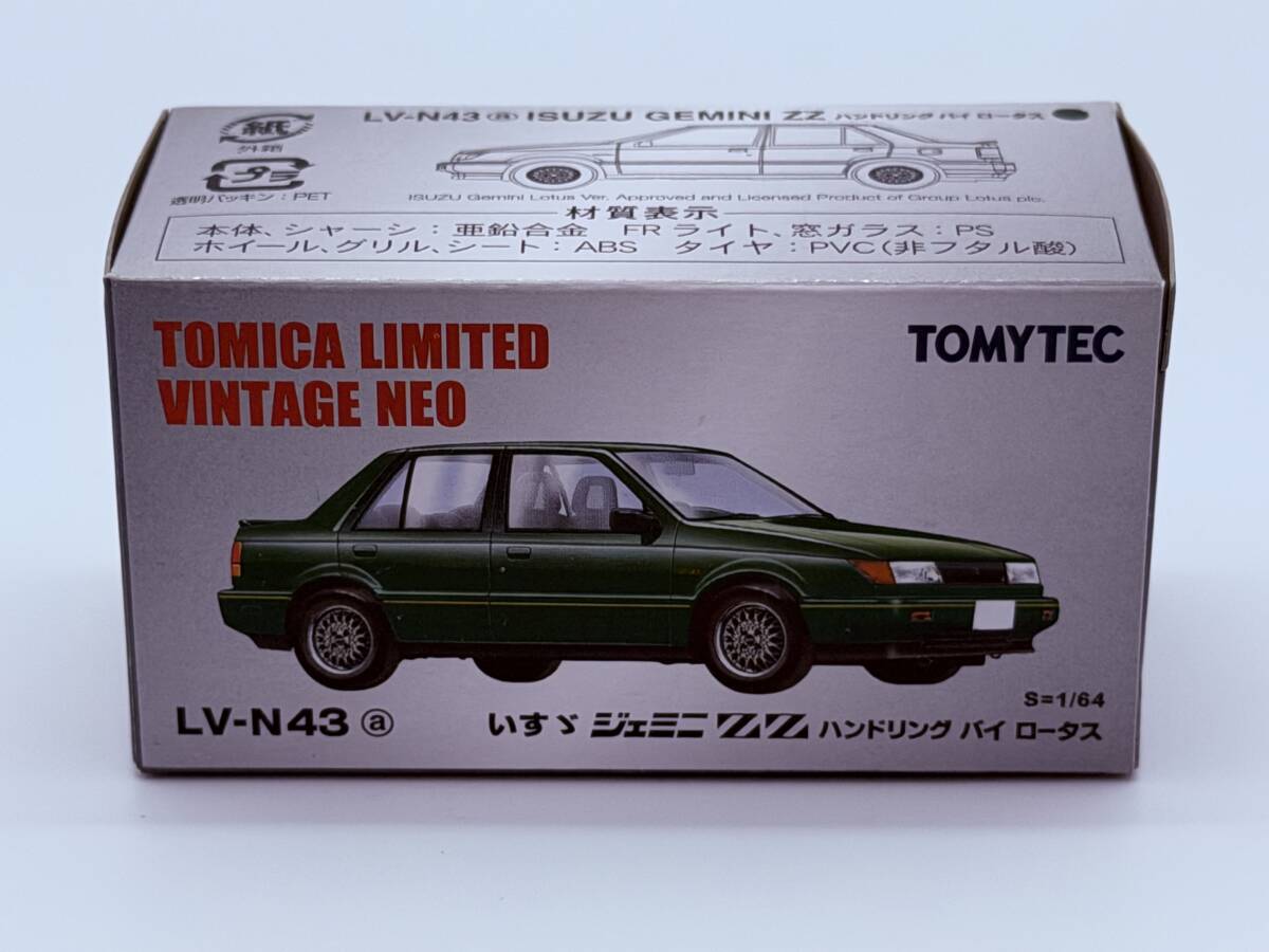 1/43いすゞピアッツァネロXEハンドリングバイロータス 不明 いすゞ