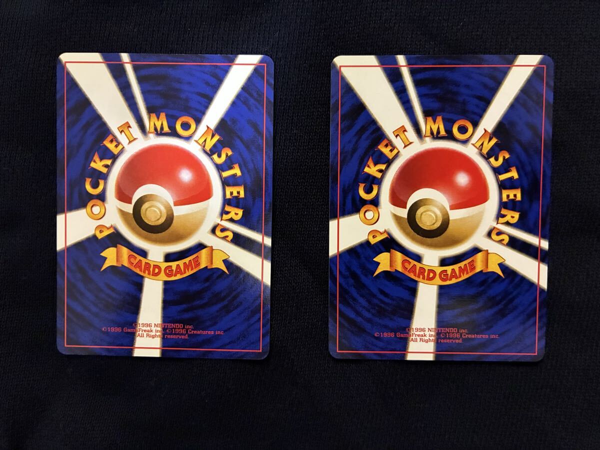マリル ポケモン カード ANA スペシャル2000バージョン ジェットで