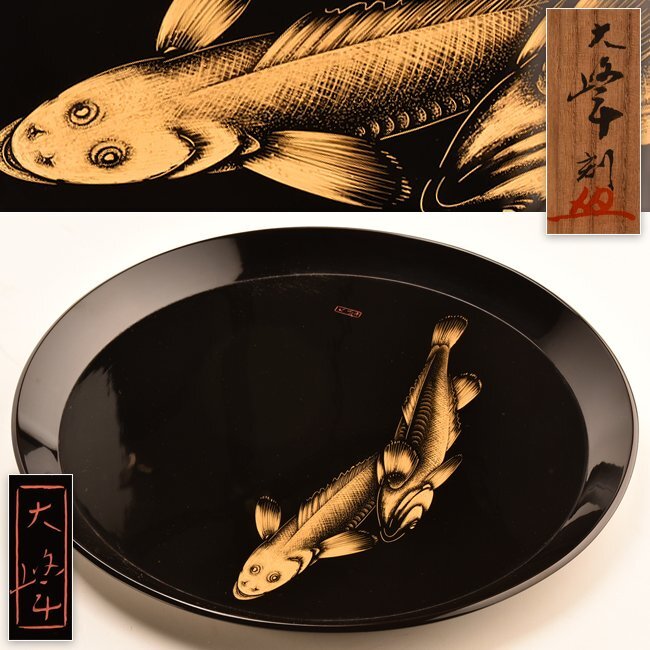 都屋】195OB126 前大峰 作「彫刻 せきれい 漆器 硯筥」共箱 輪島塗