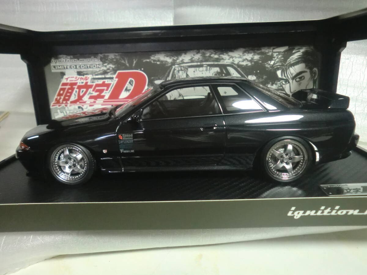 タイヨー ラジカン イニシャルD 中里 毅 スカイライン R32 GT-R (6132