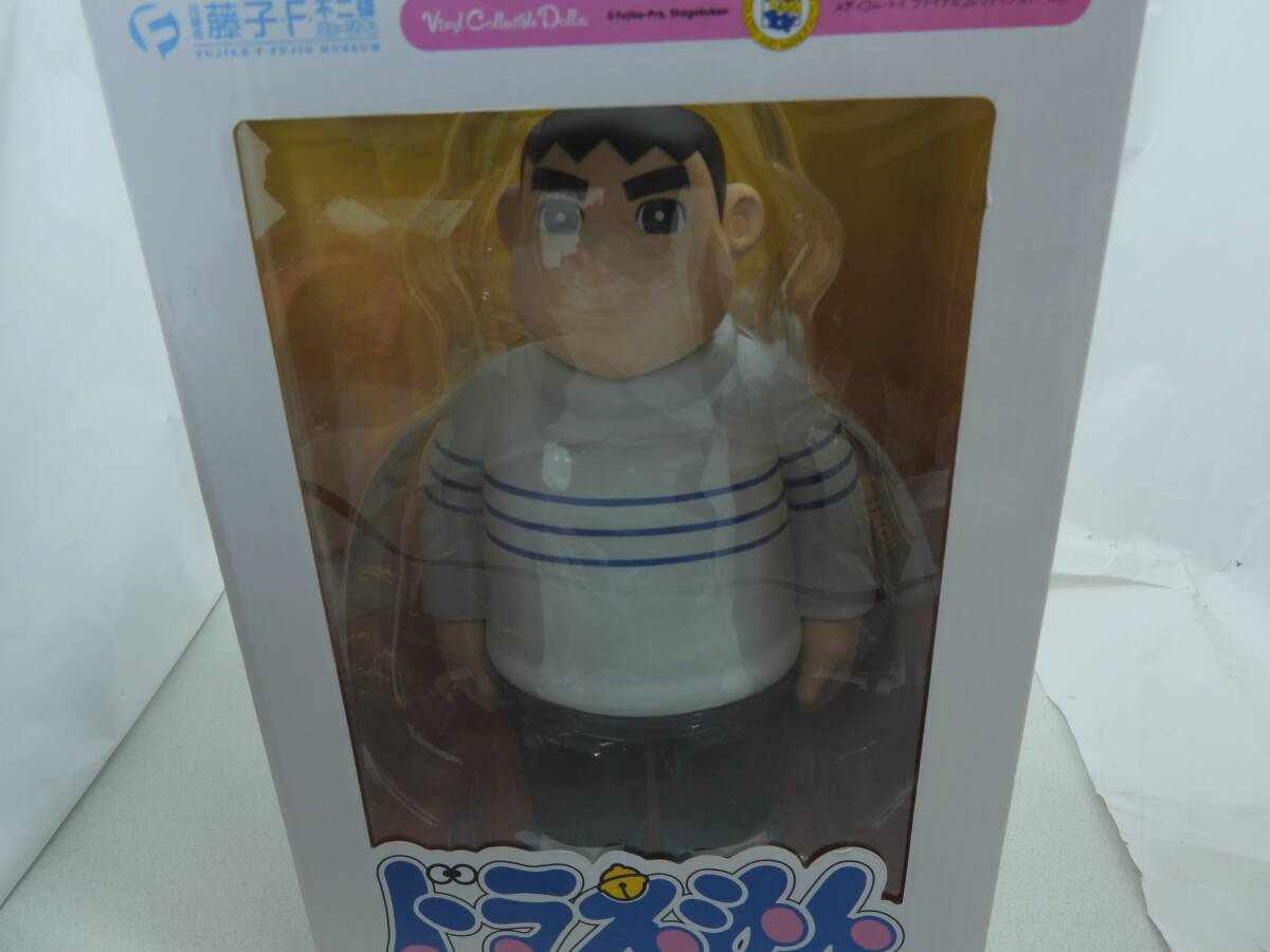 UDF メディコム トイ ドラえもん 夢の中のスネ夫 フィギュア 藤子