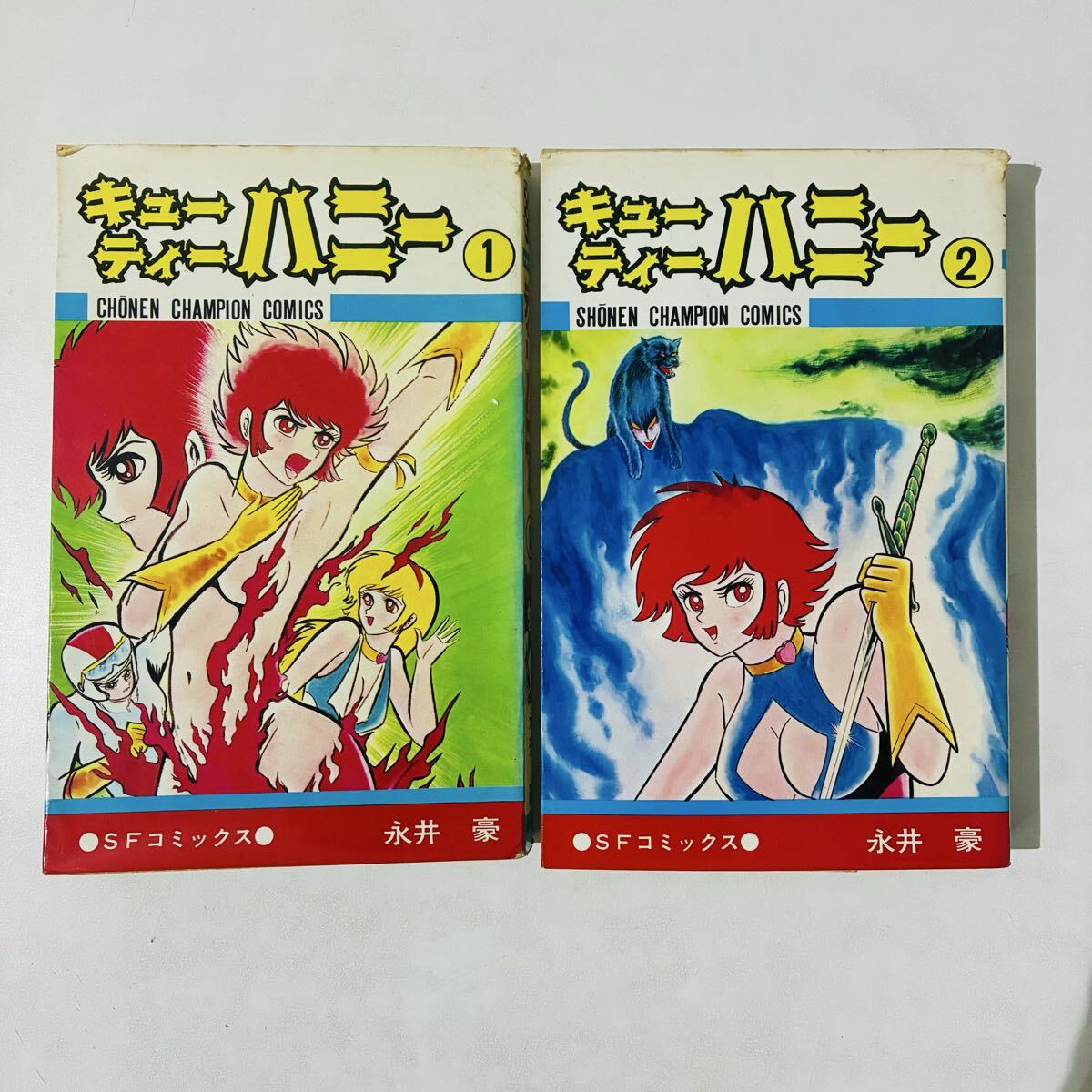 週刊 少年 チャンピオン 1973年 ( 昭和48年 ) 47号 レトロ