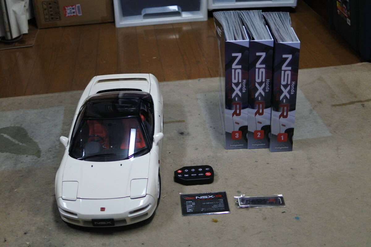 ディアゴスティーニ トレジャーストーン 宝石 原石 鉱物 化石 標本 195