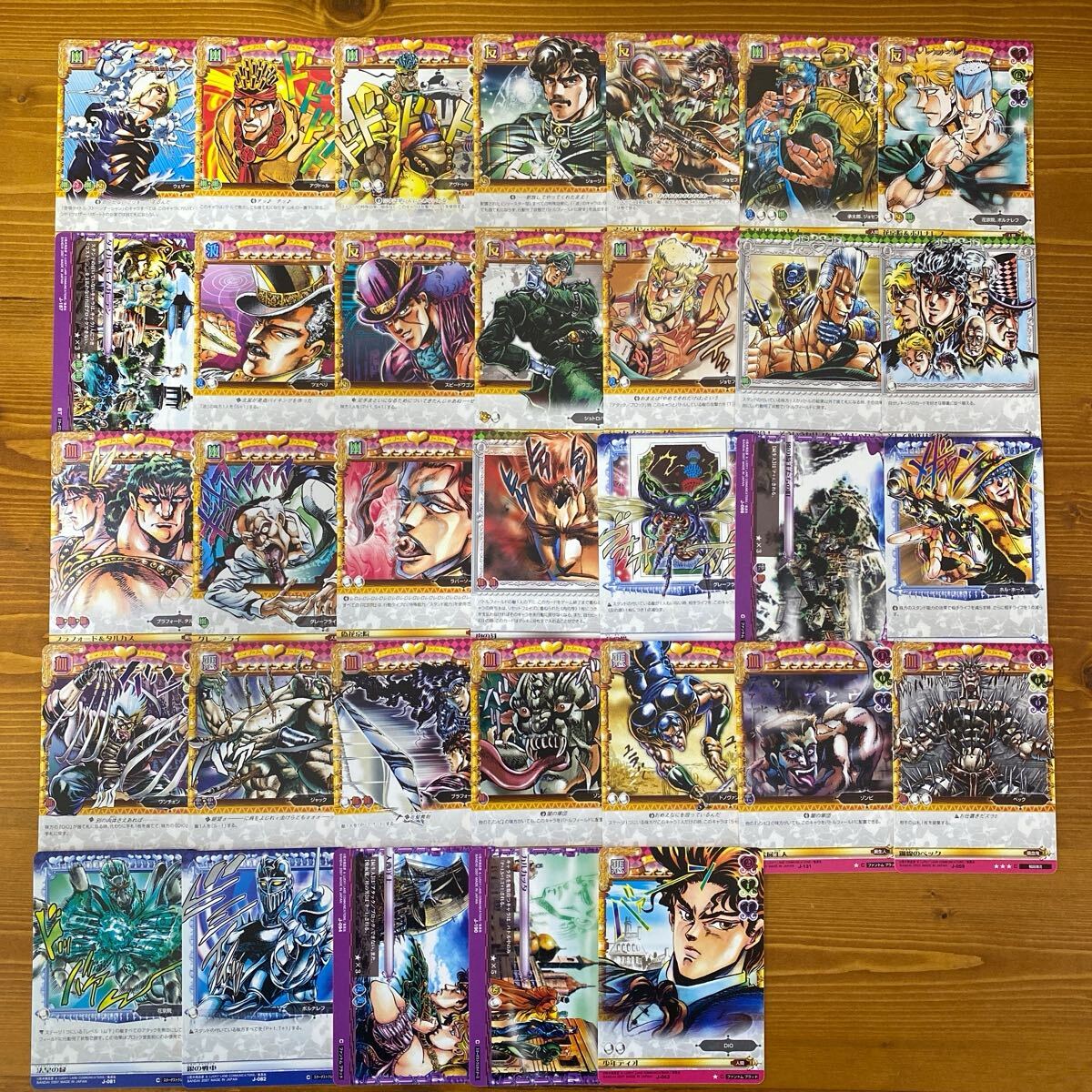 ジョジョの奇妙な冒険ABC アドベンチャーバトルカード ジョジョABC J