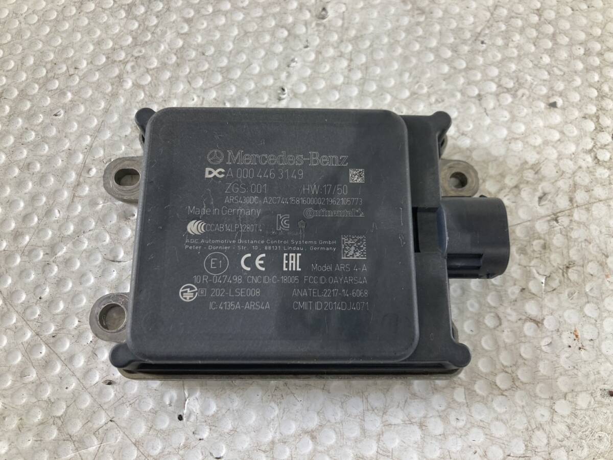 ホンダ ヴェゼル RU3 RS ミリ波レーダーセンサー36802-T7A-J13 新品の