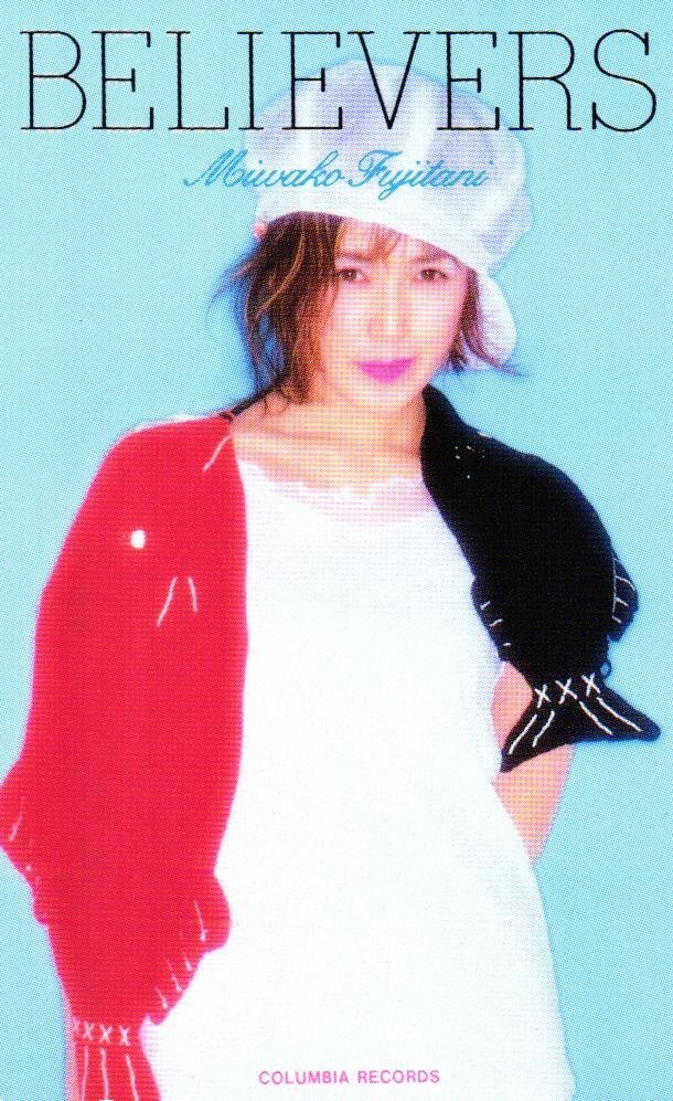藤谷美和子☆超レア物！生写真直筆サイン付きの落札情報詳細 - Yahoo