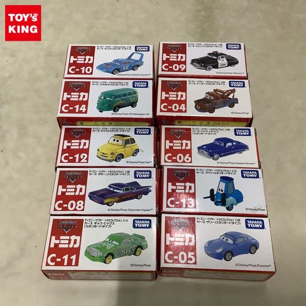 MATTEL マテル ディズニーピクサー プレーンズ ファイアー＆レスキュー