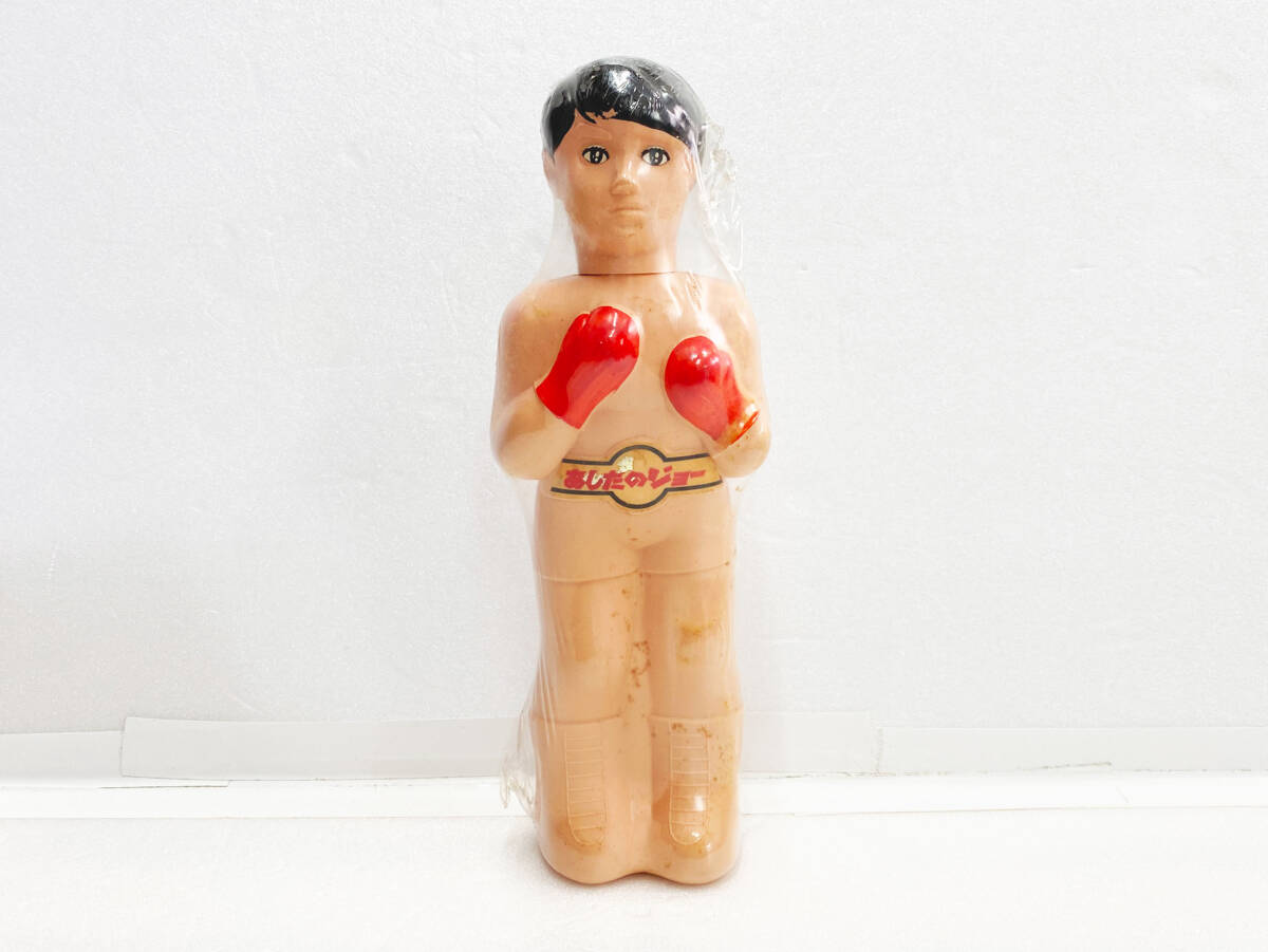 未使用の長期保管品です。】☆ 昭和レトロ サンスター こども