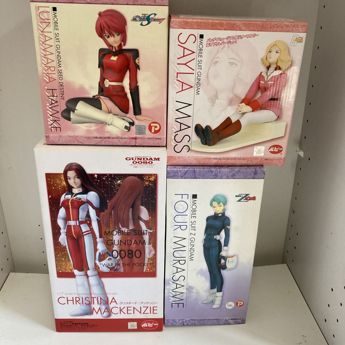 1986年6月号 アニメージュ 販促ポスター フォウ・ムラサメ 北爪宏幸