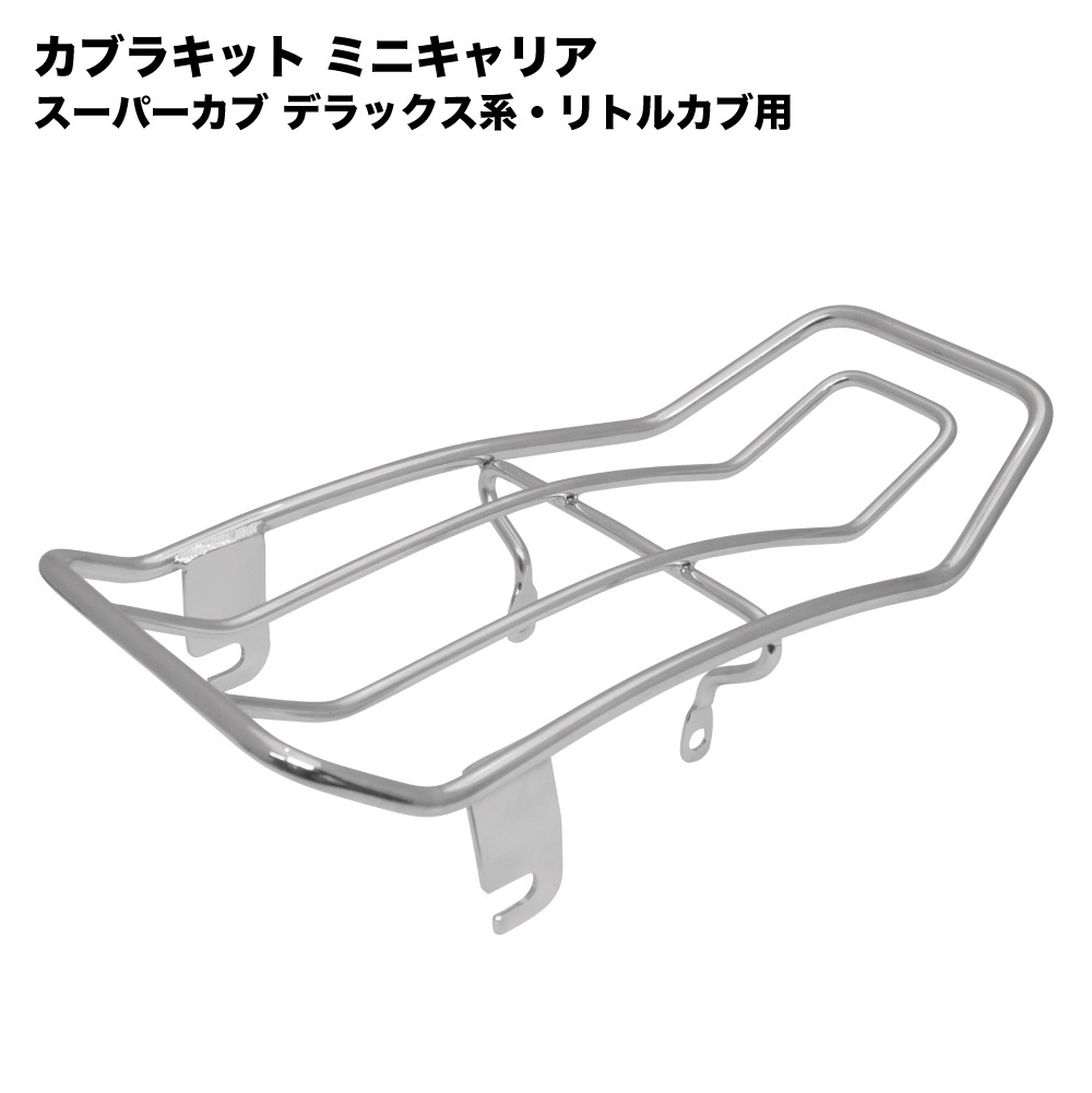 新品】【カーズ2】 ライドメーカーズ ライトニング・メーター