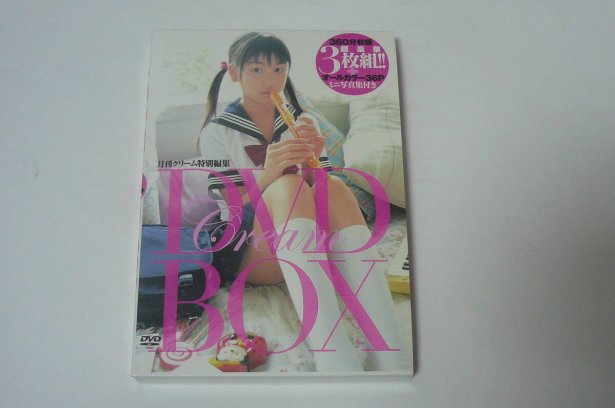 月刊クリーム Cream 2006年 7月号 手塚りえ 鮎川穂乃果 木嶋のりこ 