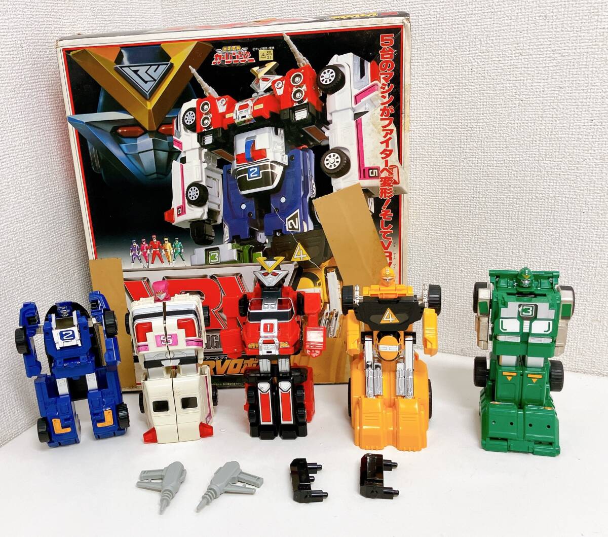 激走戦隊カーレンジャー カードダス ナガサキヤ 全50種類 フルコンプ