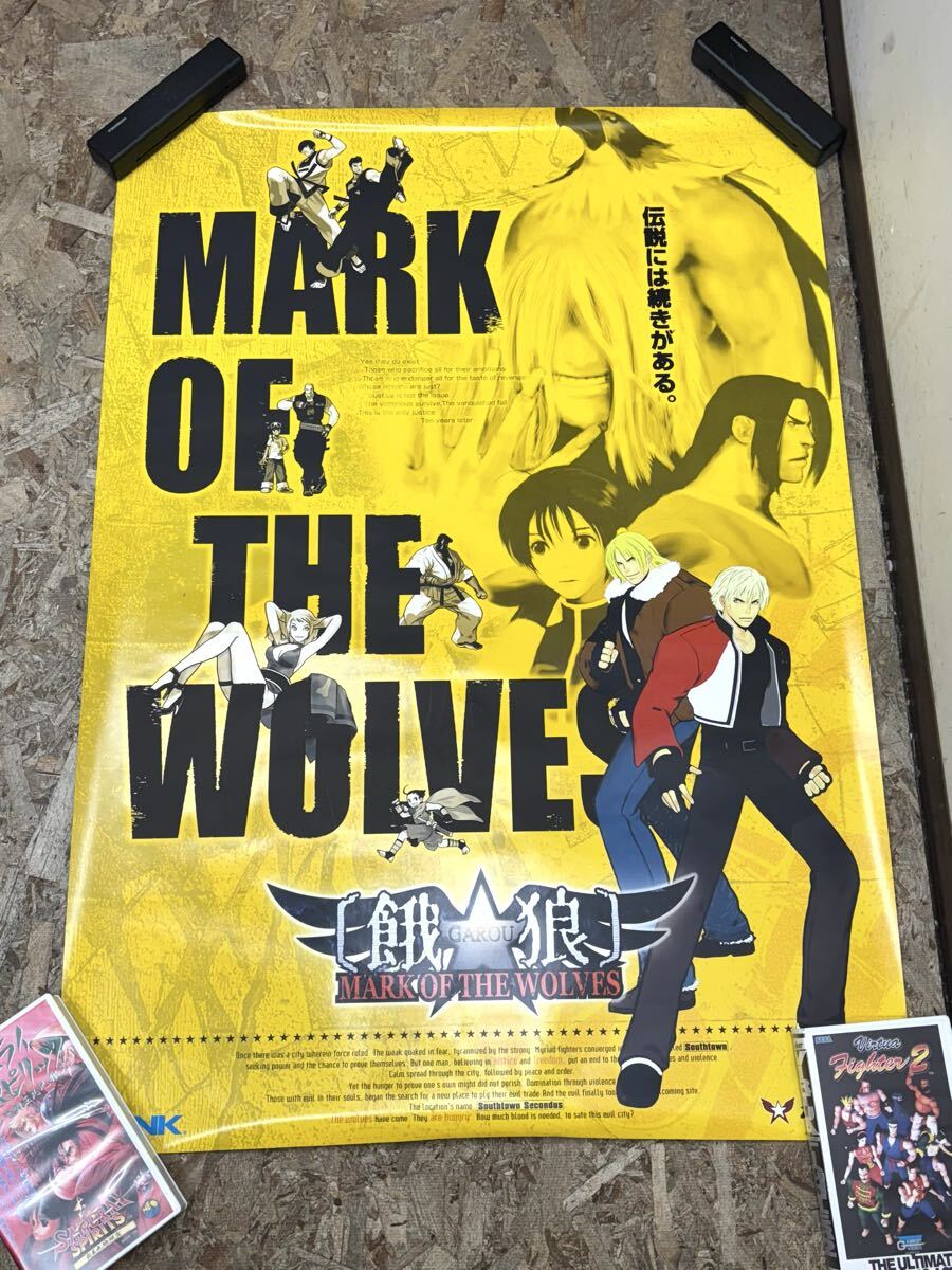 純正インスト付き☆名作MVS☆餓狼 MARK OF THE WOLVES☆SNKNEOGEO