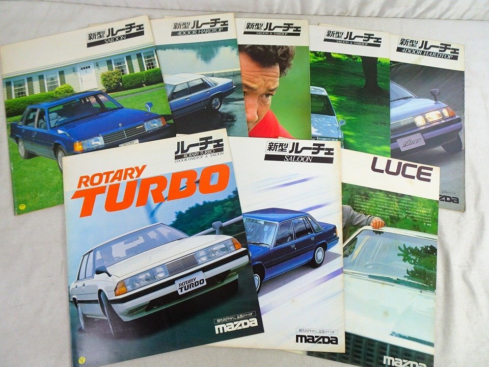 中古】【自動車カタログ】マツダ ルーチェ タクシー（新型LUCE1800AP