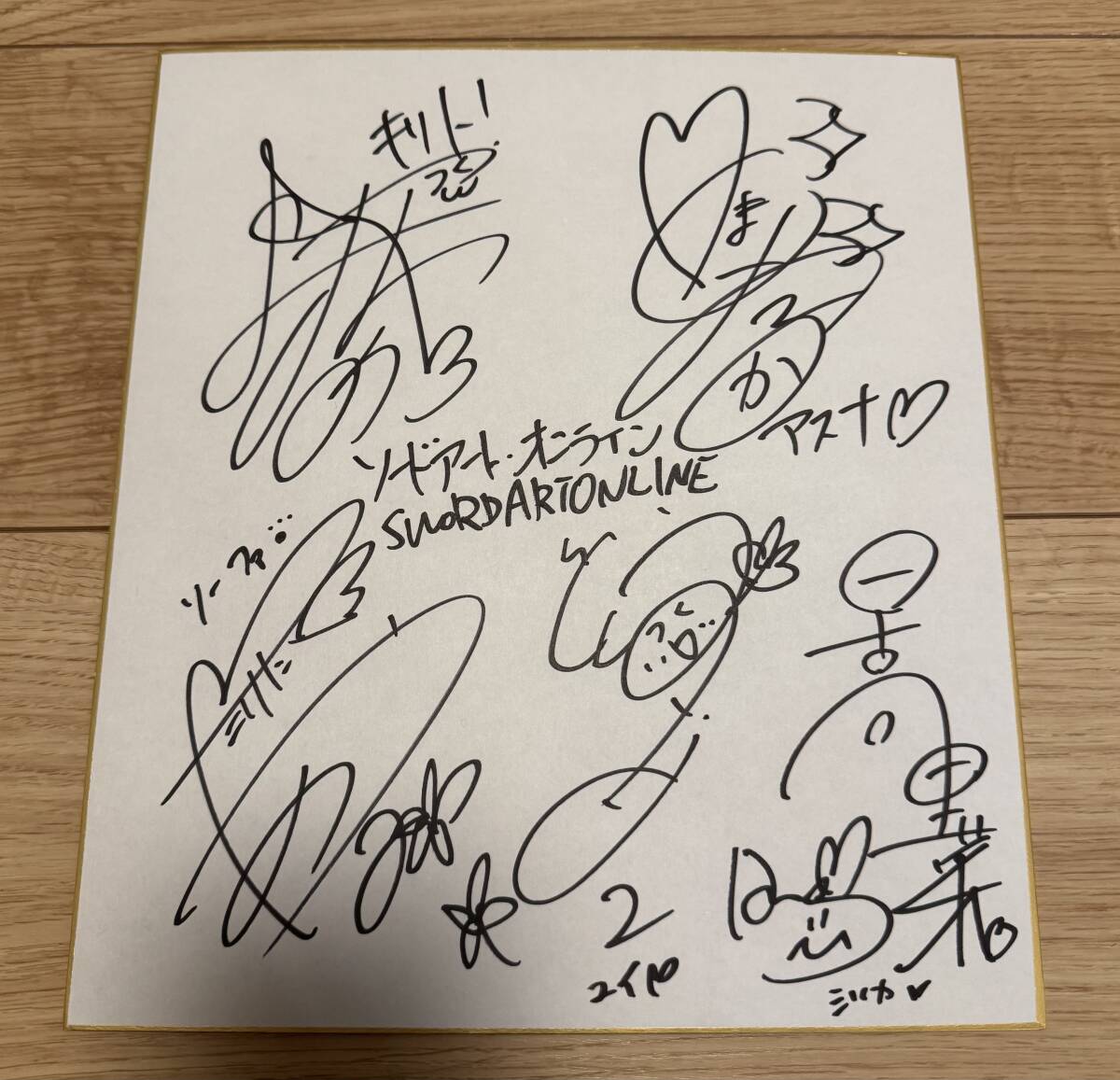中古】ソードアートオンライン 川原礫直筆イラスト入りサイン色紙の