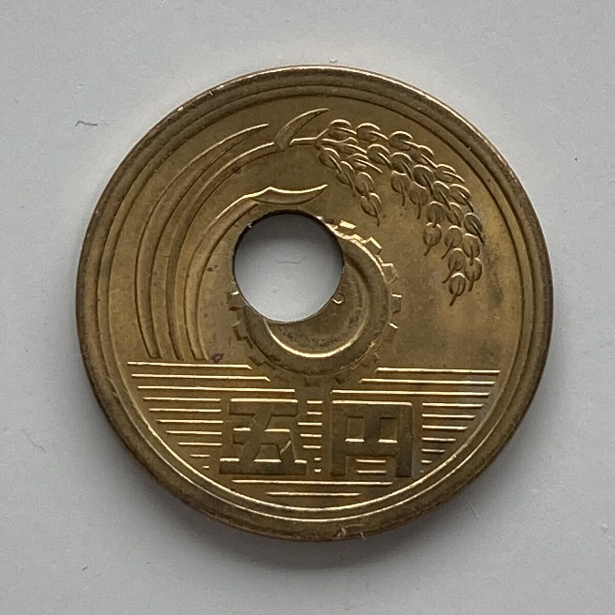 中古】昭和48年皇太子殿下御夫妻豪州公式御訪問◇純金メダル約22.1gの