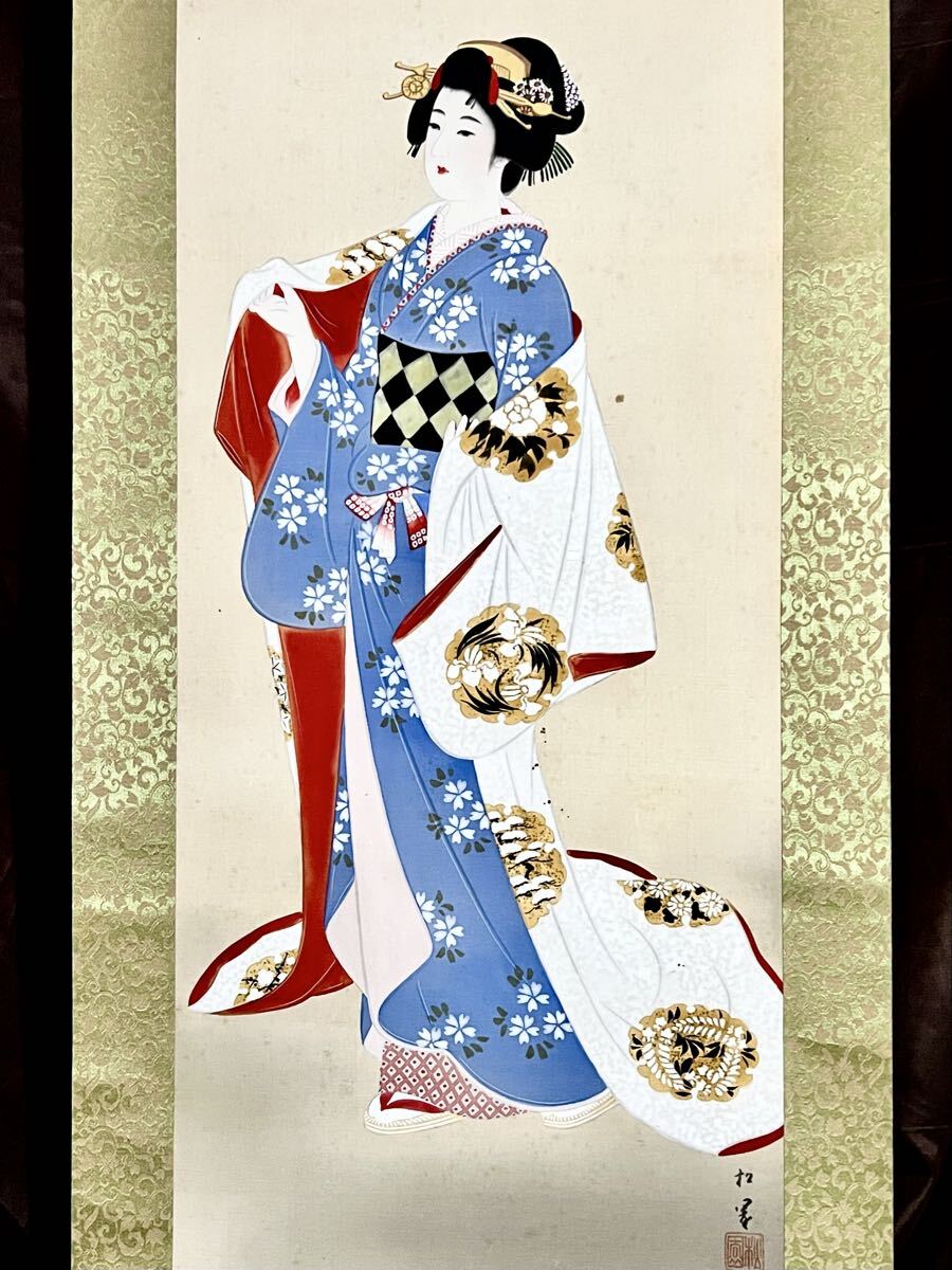 土田麦僊、【舞妓林泉】、希少な画集画、新品高級額・額装付、状態良好
