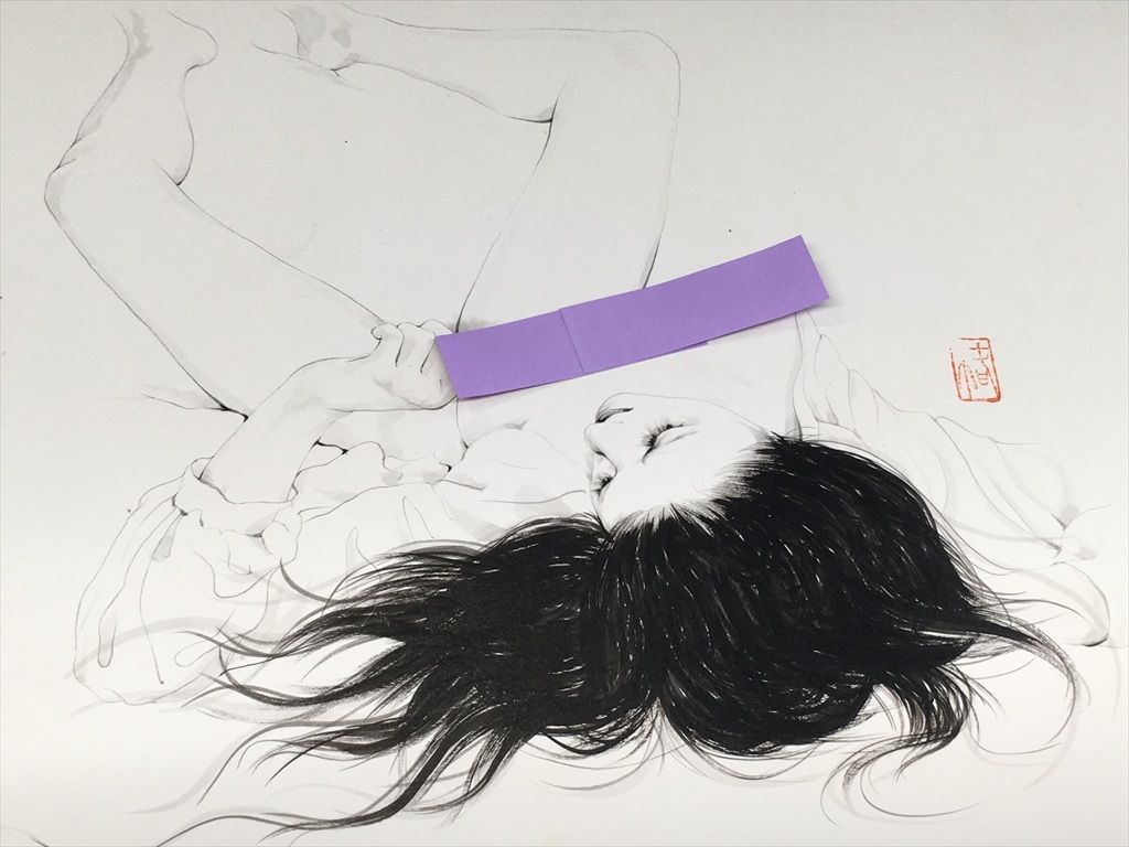 目立った傷や汚れなし】SM肉筆原画(8)【笠間しろう/濡れ狂う美獣】検