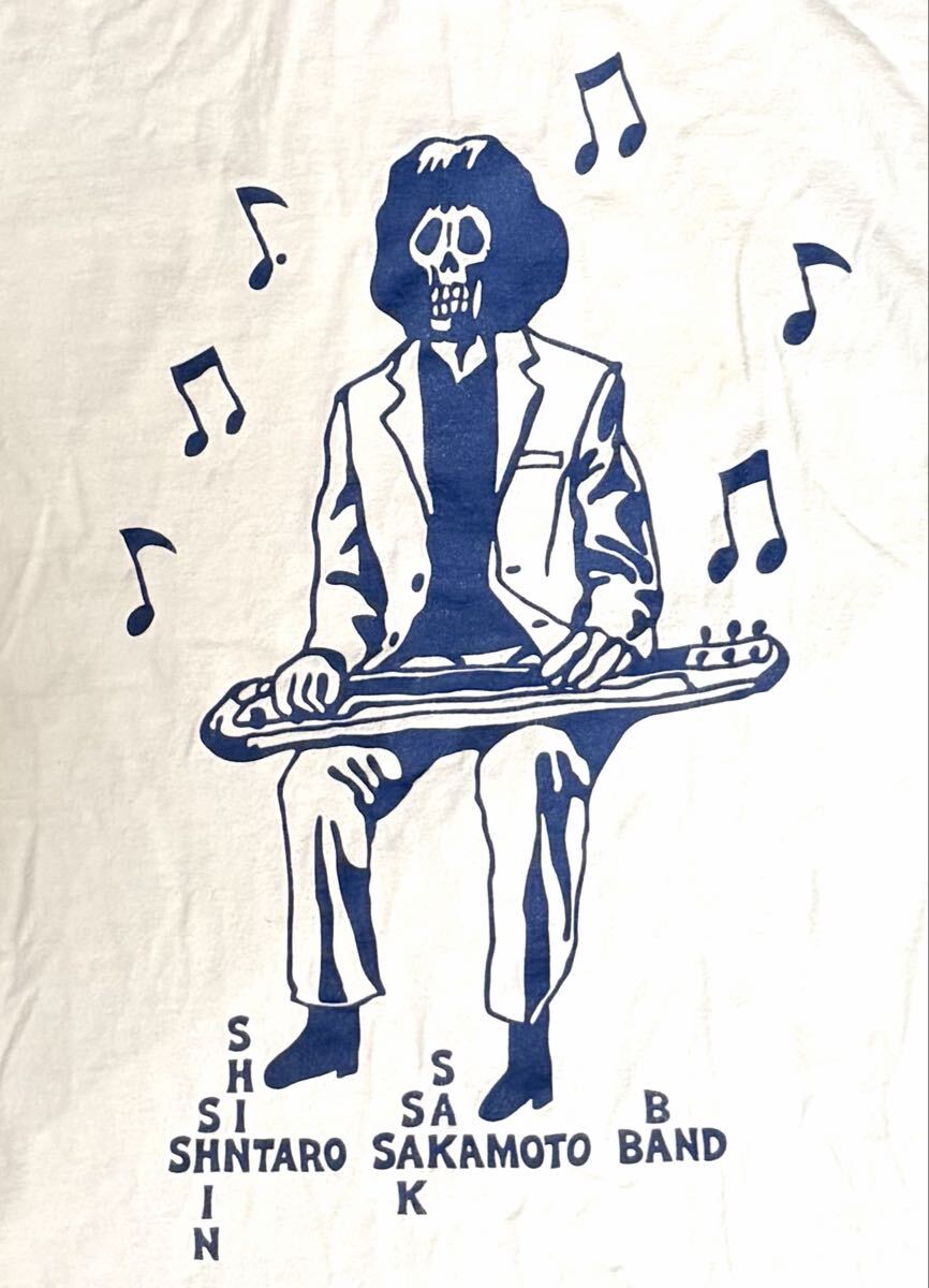 中古】S/ゆらゆら帝国☆Tシャツ【REMIX2005-2008坂本慎太郎dmbqの落札