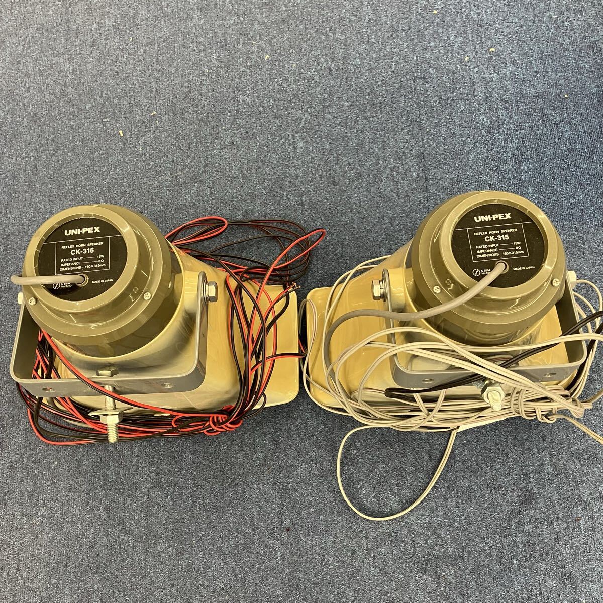 UNI-PEX/ユニペックス ホーンスピーカー CK-230 拡声器の落札情報詳細