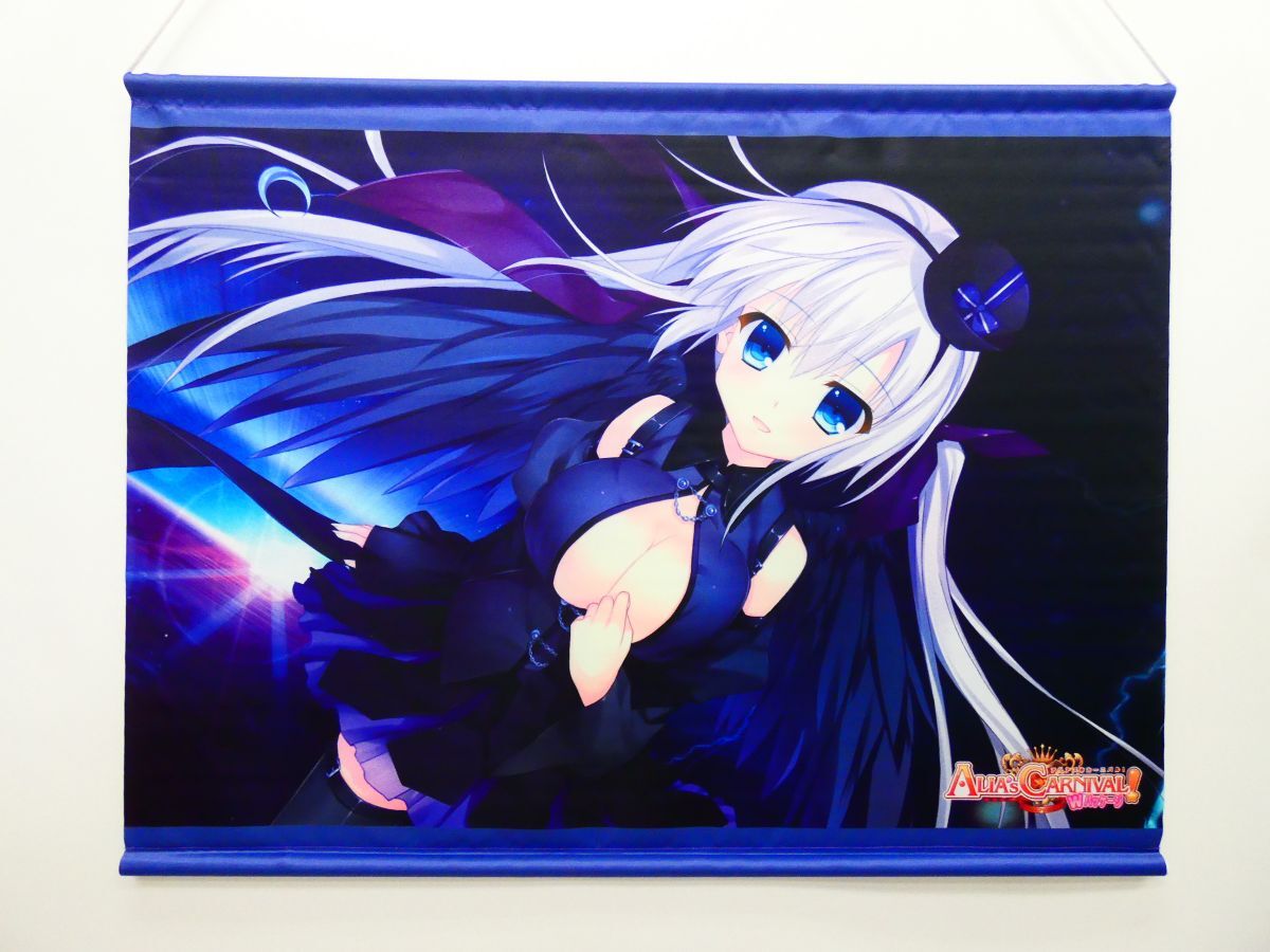 Jl0/ランス9 ヘルマン革命 オフィシャル通販特典 魔想志津香 B2 