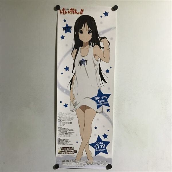 けいおん B2ポスター 平沢唯 中野梓 京アニ 未使用】即決！☆けいおん！☆B2サイズ☆ポスター☆京アニ☆平沢 唯