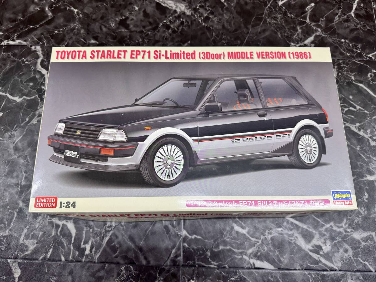 ハセガワ 1/24 EP71 スターレット Siリミテッド 中期型 完成品 新商品