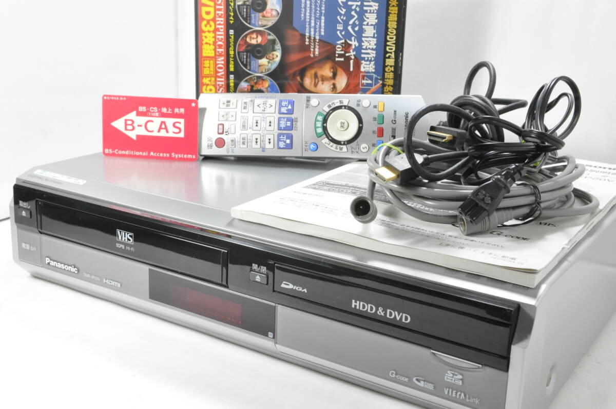 ☆カタログ 三菱ビデオ ファンタス 表紙：マドンナ HV-F11/HV-R10/HV