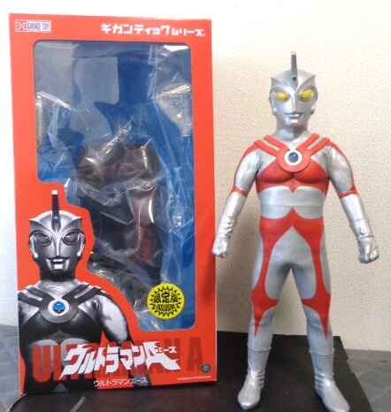 mBU342c [限定] ギガンティックシリーズ ウルトラマン Cタイプ