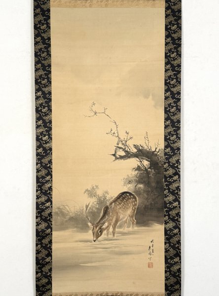 中古】【名品】池上秀畝◯真作◯掛軸◯寒鴨之圖◯絹本◯共箱◯肉筆