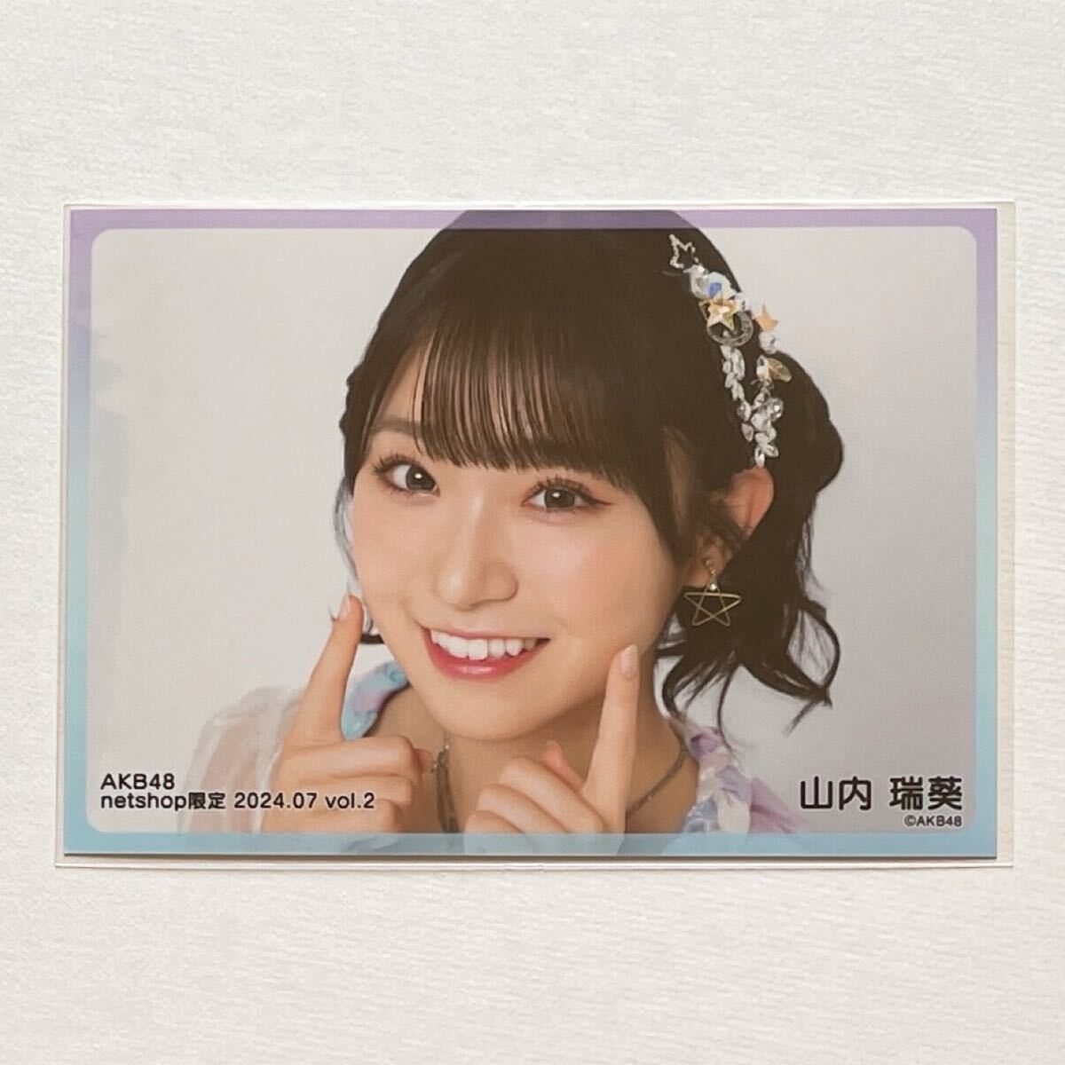 宮脇咲良 HKT48 netshop限定生写真 2016年9月 vol.1 セーラー服の落札