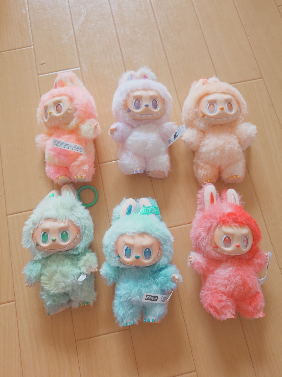 新品】即決【ツチノコ】月刊ムー もちぷに ぬいぐるみ つちのこ