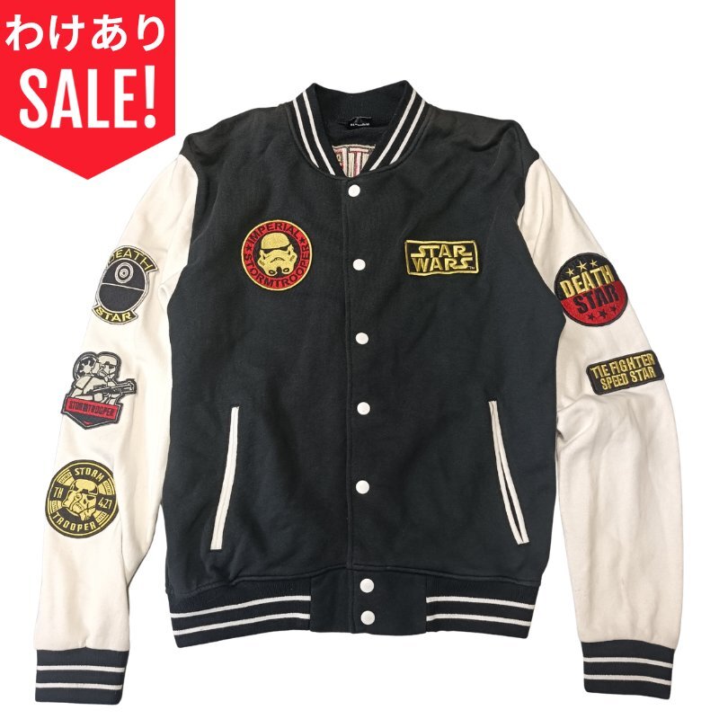 中古】激レア!USA製FOX RACINGフォックスレーシング袖レザースタジャン