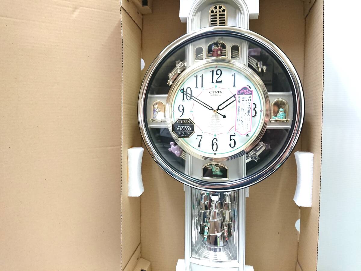 新品】【未使用】シチズン 掛時計 ハミングロード 734 4MH734-018