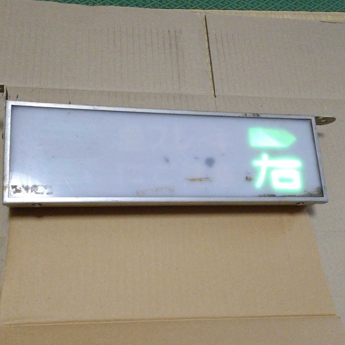 バス 路線バス （株）オージ RL-31C つぎとまります 急ブレーキにご 