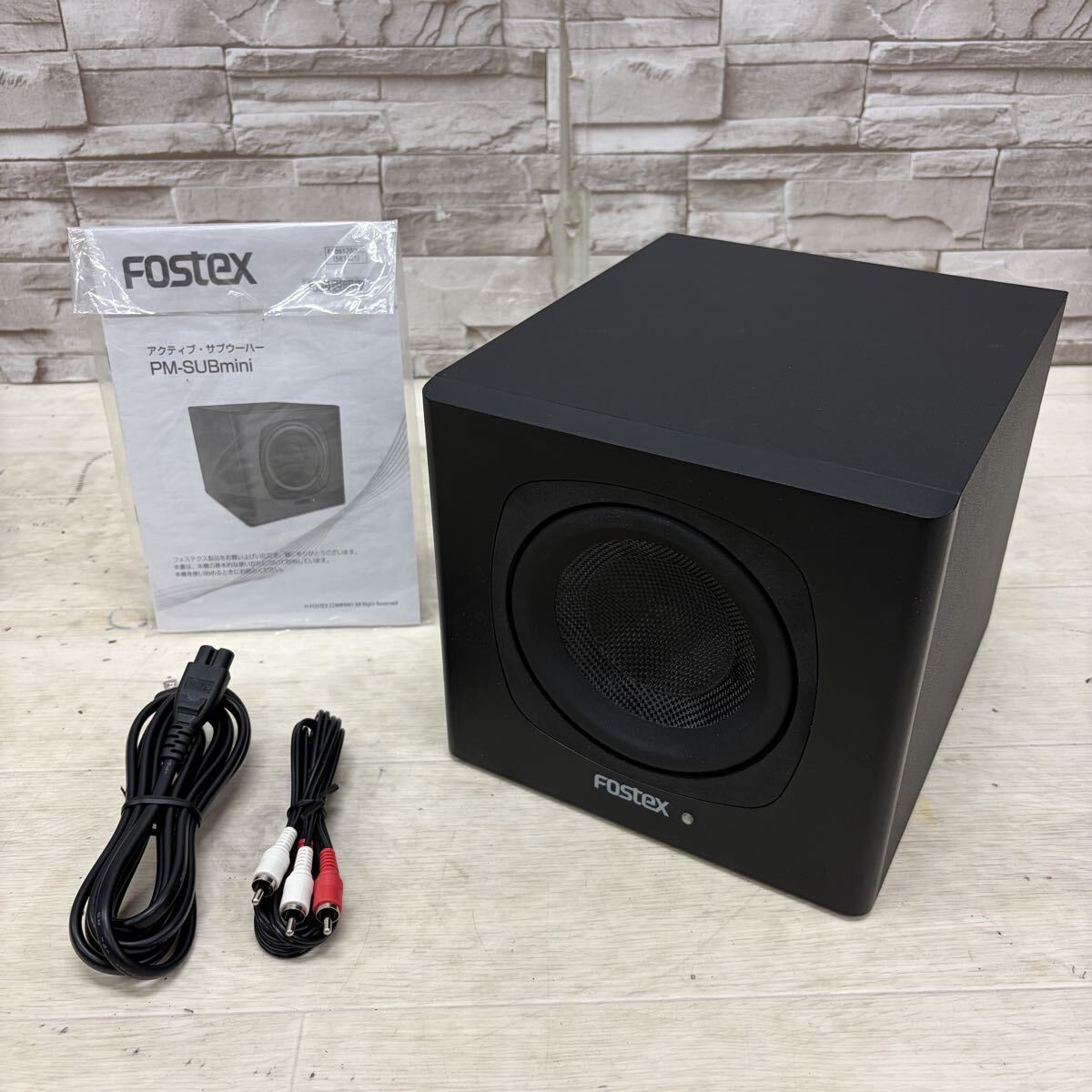 中古】JVC CS-DA717 サブウーファー SUBWOOFER ウーハー ビクターの 中古】JVC CS-DA717 サブウーファー SUBWOOFER ウーハー ビクターの