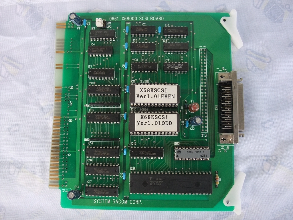 【5429】X68000 ソフトでハードな物語2（システムサコム）の落札情報