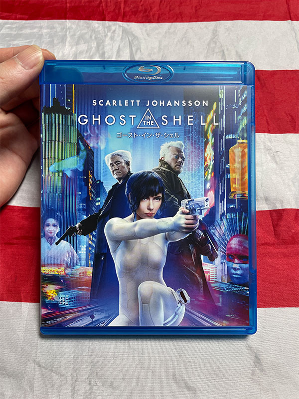 1995年劇場版 「攻殻機動隊 GHOST IN THE SHELL」 映画ポスター B2