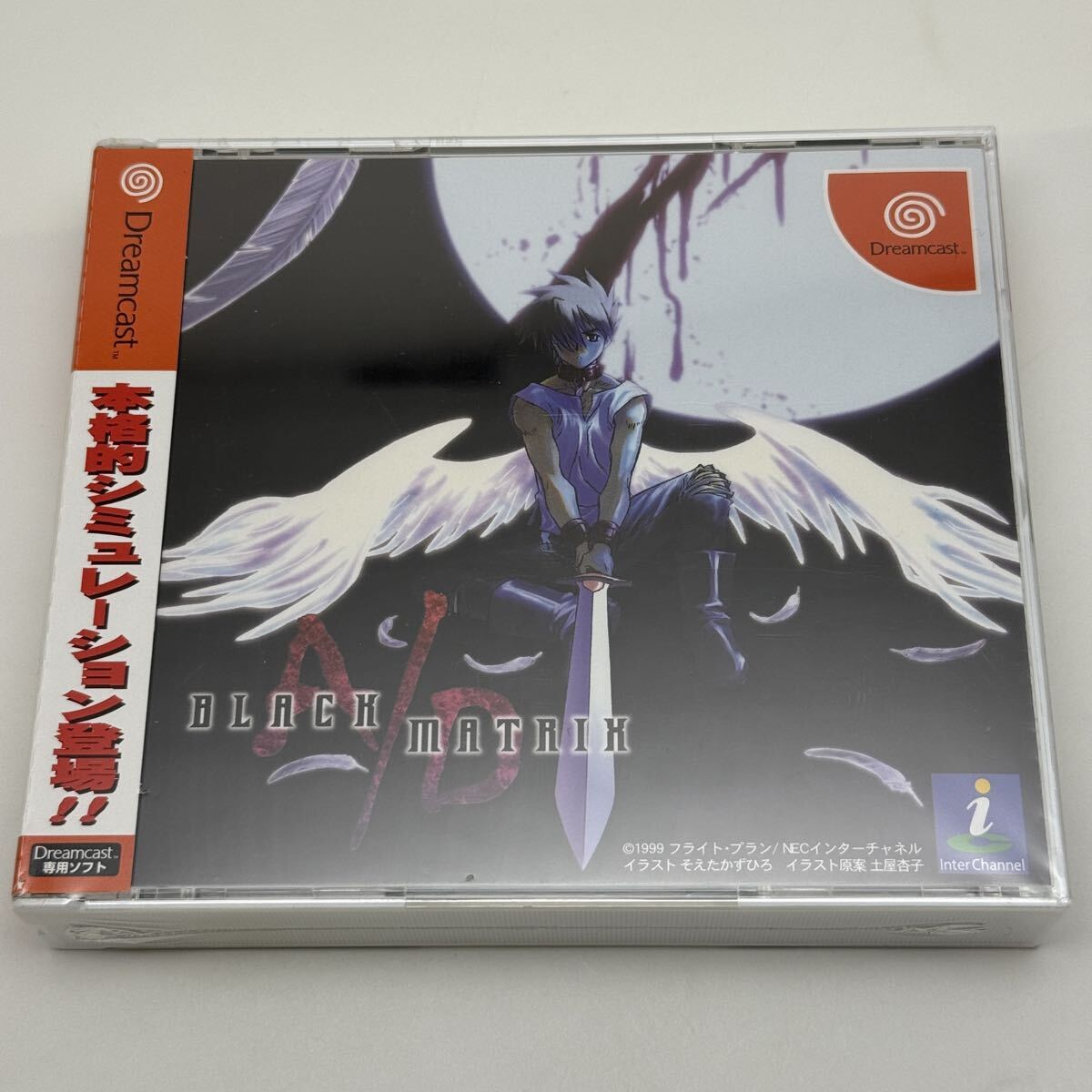 新品】テレカ ブラックマトリクス ダブルオー BLACK / MATRIX OOの落札