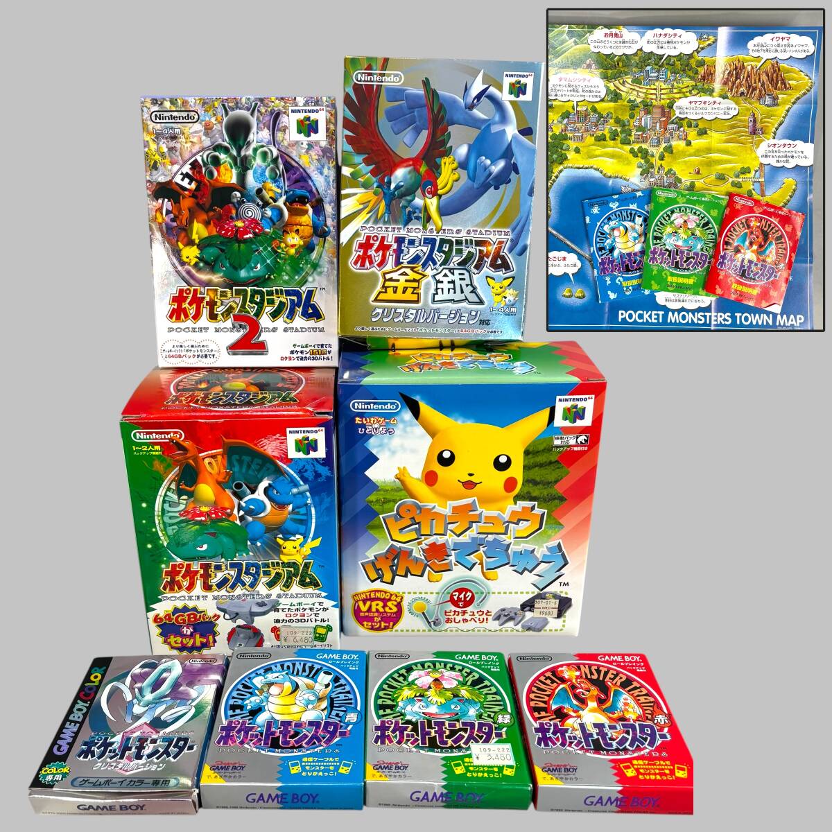 ポケモンえほん15冊セット☆ピカチュウげんきでちゅうピカチュウじゃ 