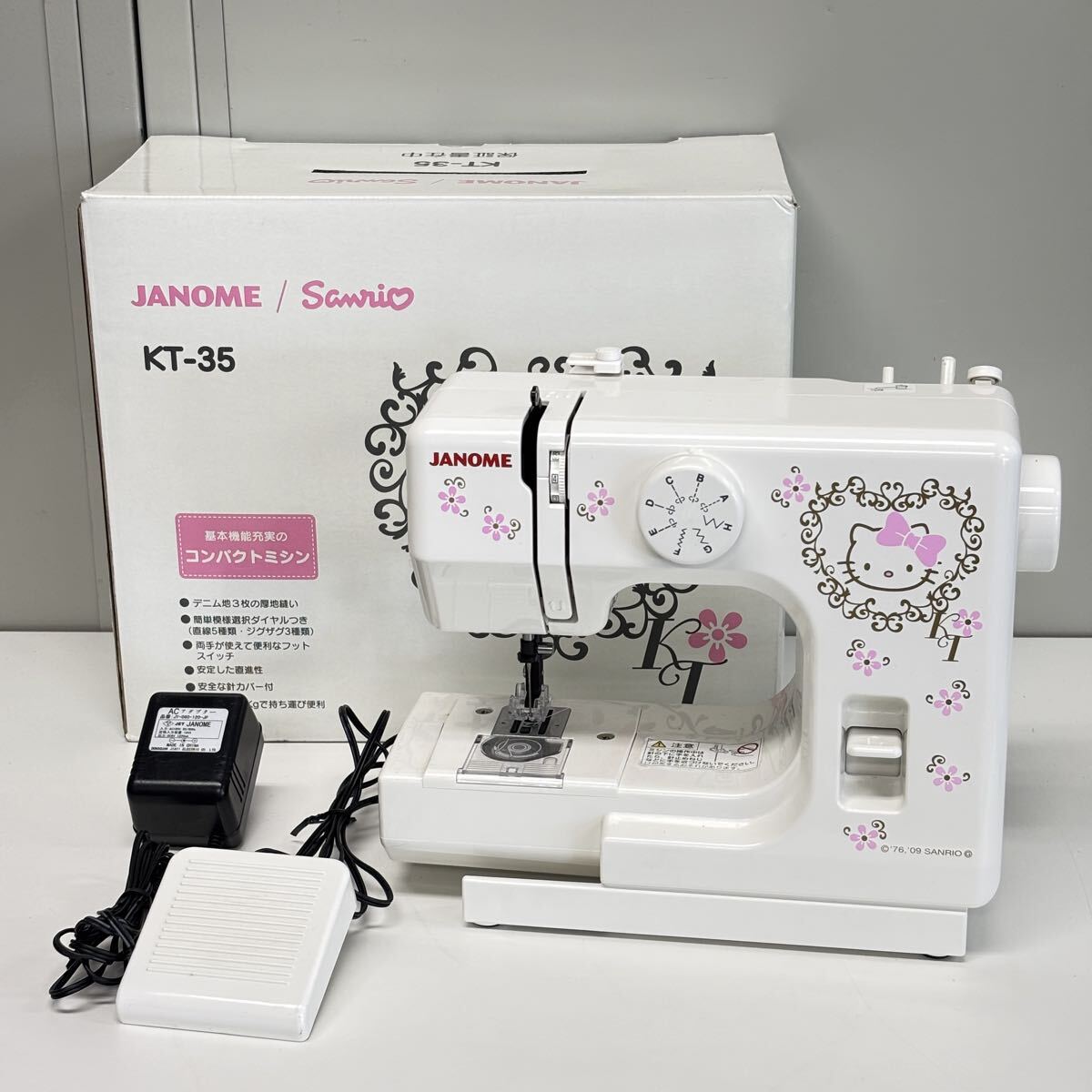 JANOME ハローキティミシン KT-35 取扱説明書 サンリオ ジャノメの落札