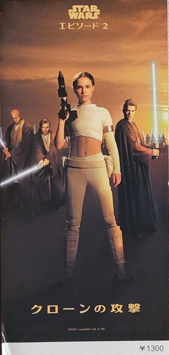 スター・ウォーズ Star Wars キャスト直筆サイン入り写真 ナタリー