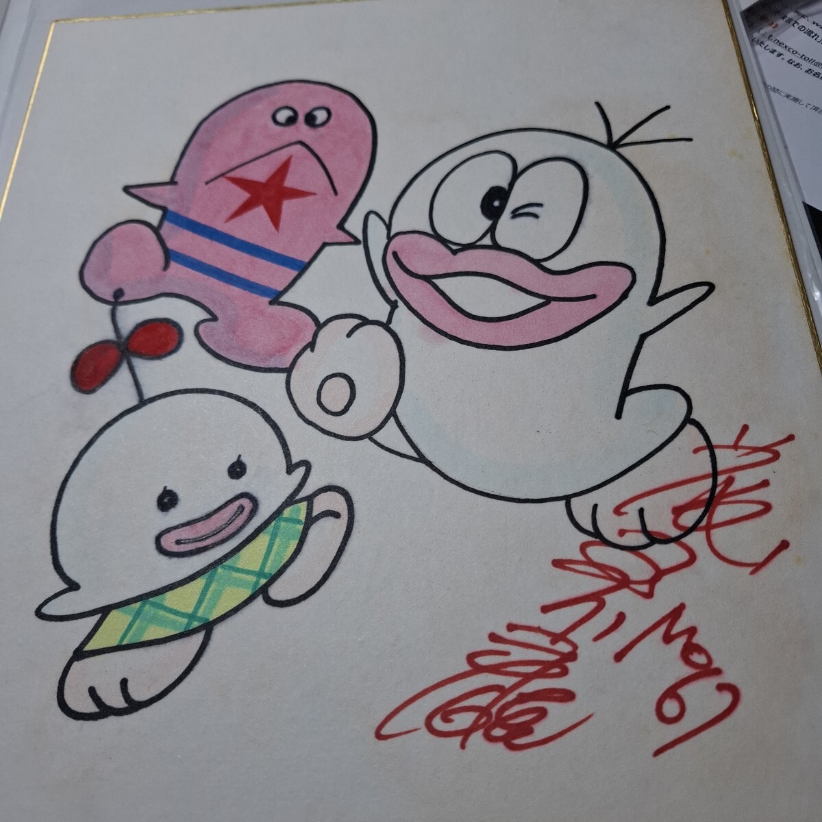 中古】おばクロぼくてき (笑い顔) 藤子不二雄 希少品 呉竹 クレタケ 抽
