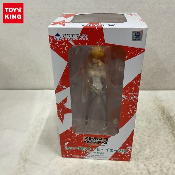 シャーロット・E・イェーガー バニーstyle 限定版 グラマラスブラック
