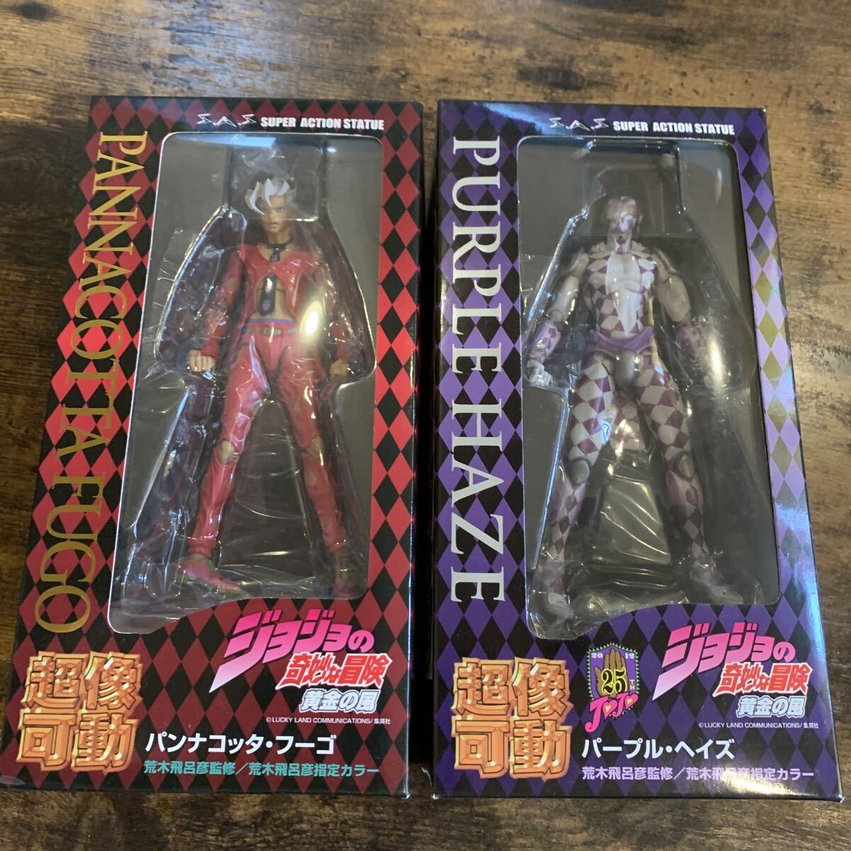 ☆ ジョジョ 超像可動 フーゴ パープルヘイズ 黄金の風 第5部