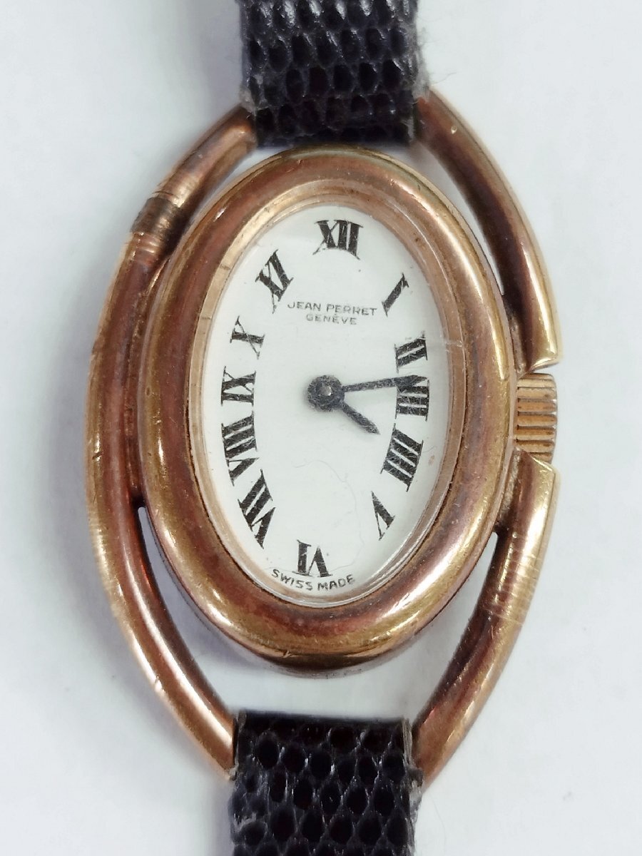 中古】時計 JEAN PERRET GENEVE 1032/1050 ジャンペレ クオーツ 2点