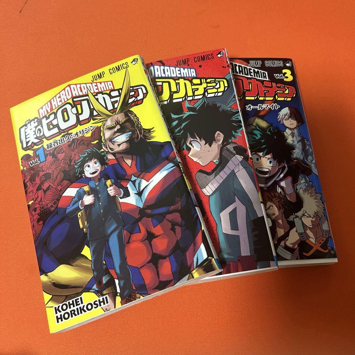 僕のヒーローアカデミア カラーページ 切り抜き 5周年 235話 堀越耕平